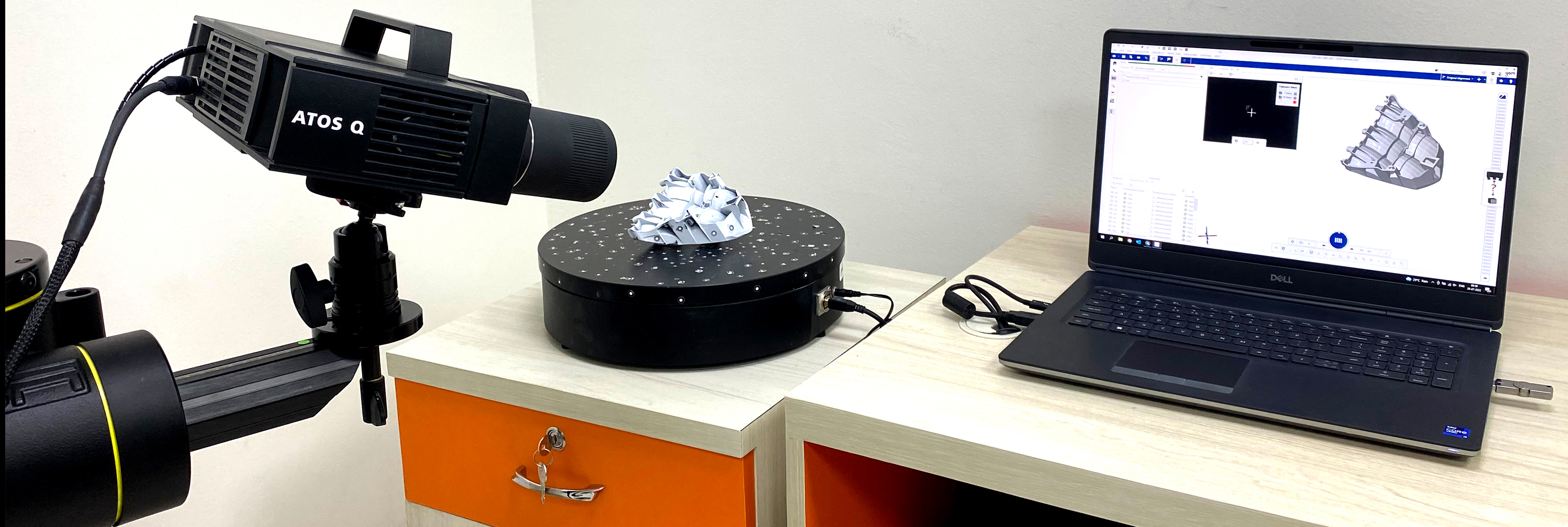 Atos 3D Scanner