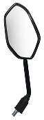 Rear View Mirror 2