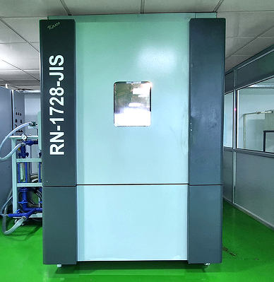 Water Spray Chamber