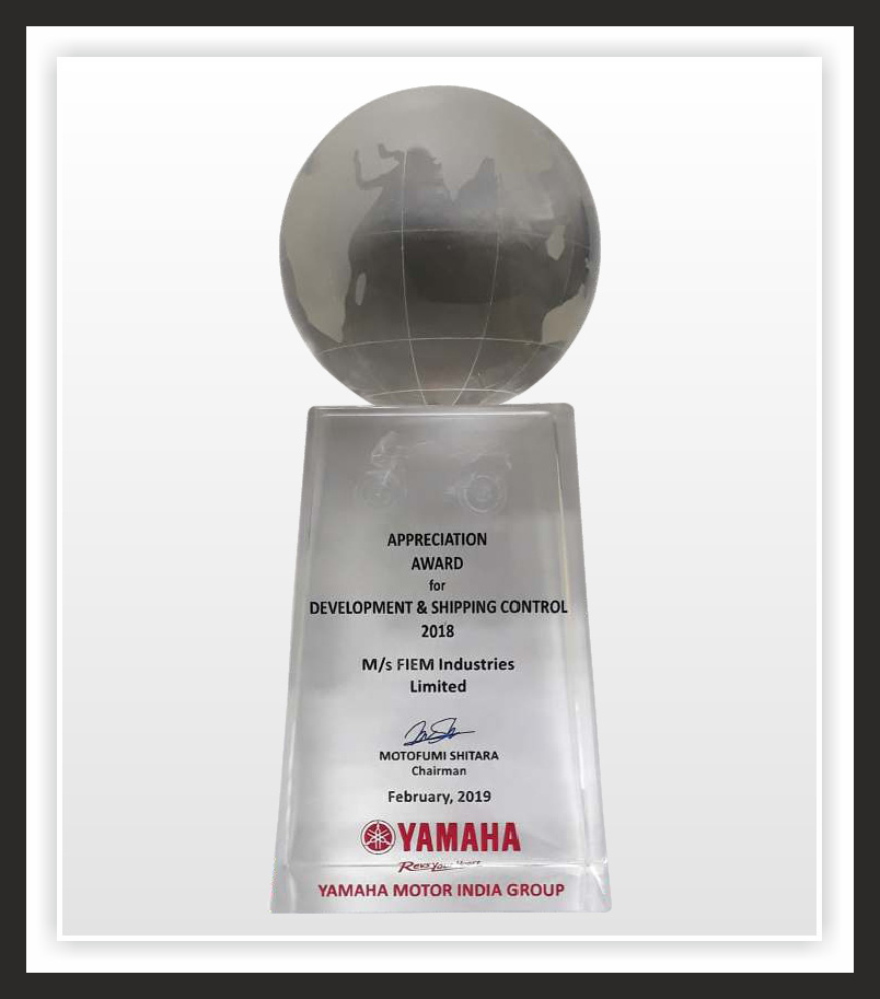 Award