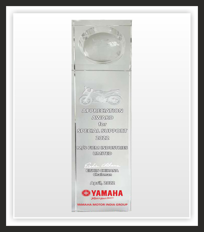 Award